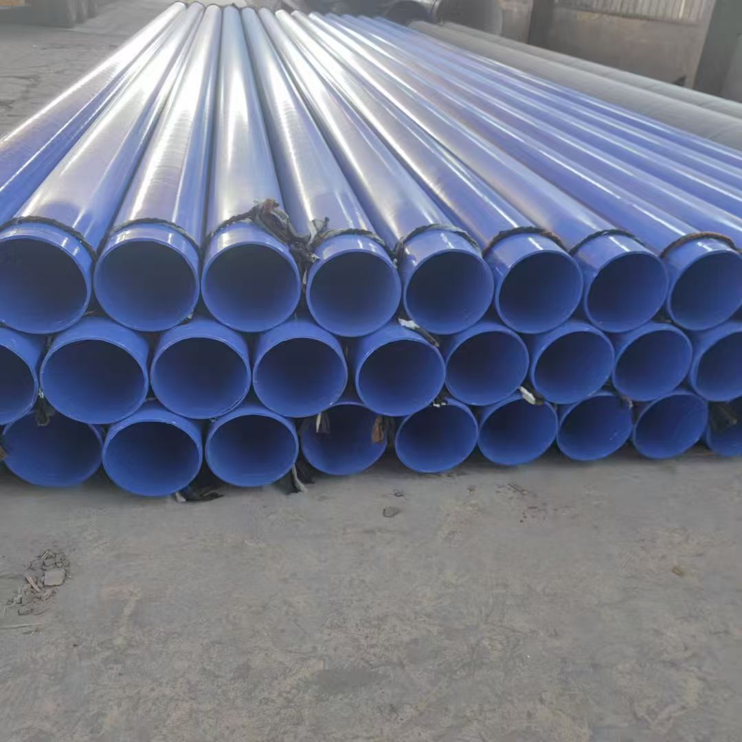 沈阳新民市内衬水泥砂浆防腐钢管防腐螺旋钢管 - 推荐